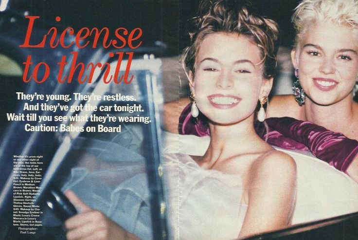 niki-taylor-seventeen-magazine-march-1990